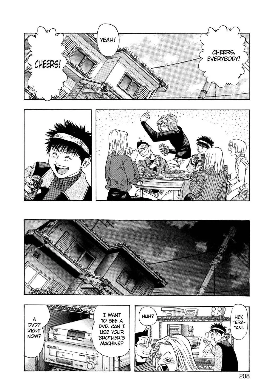 Read Aizu chapter 143 image 48 on Lezhin