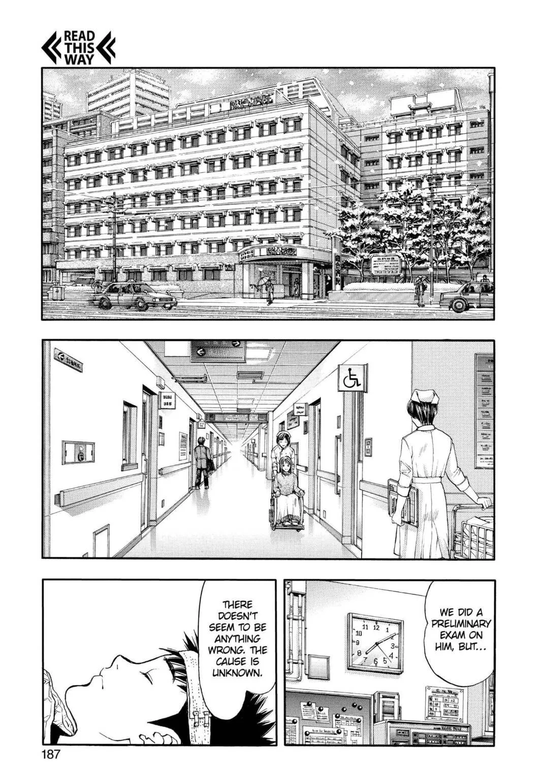 Read Aizu chapter 143 image 6 on Lezhin
