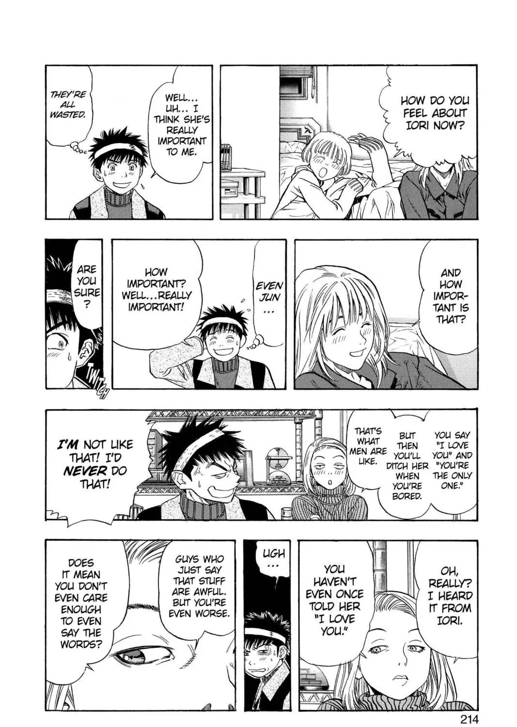 Read Aizu chapter 143 image 60 on Lezhin