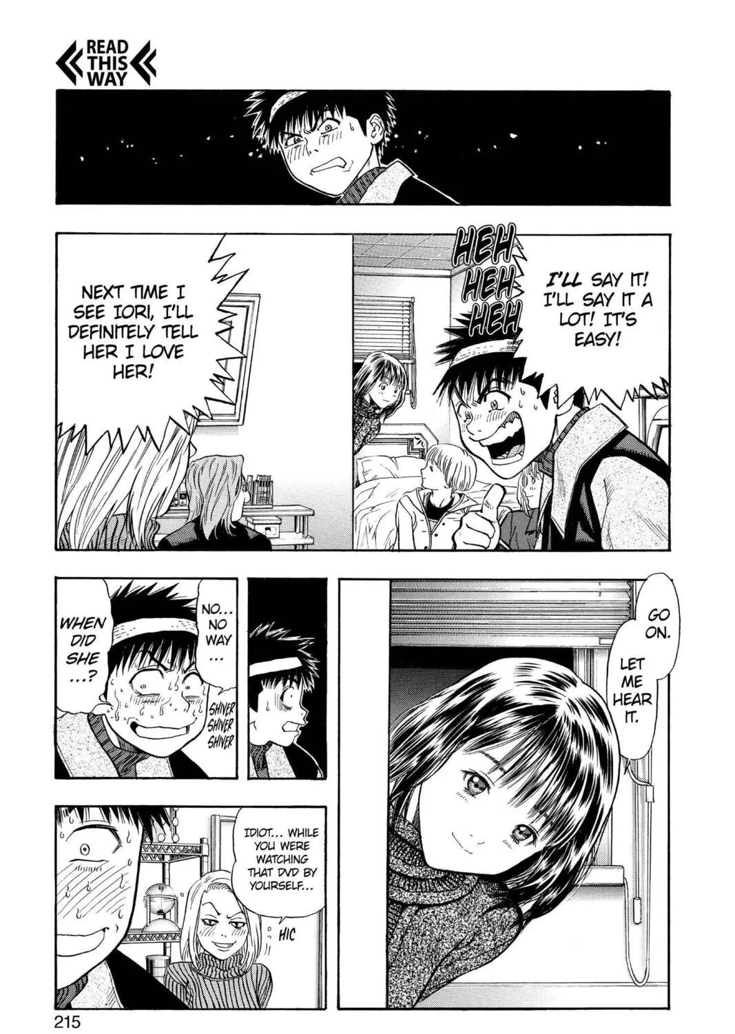 Read Aizu chapter 143 image 62 on Lezhin