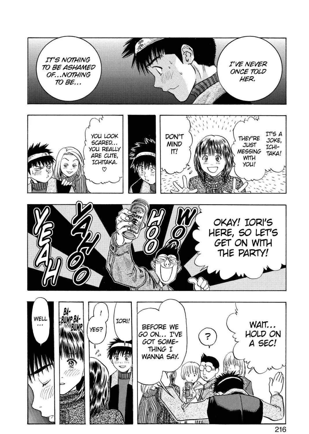 Read Aizu chapter 143 image 64 on Lezhin
