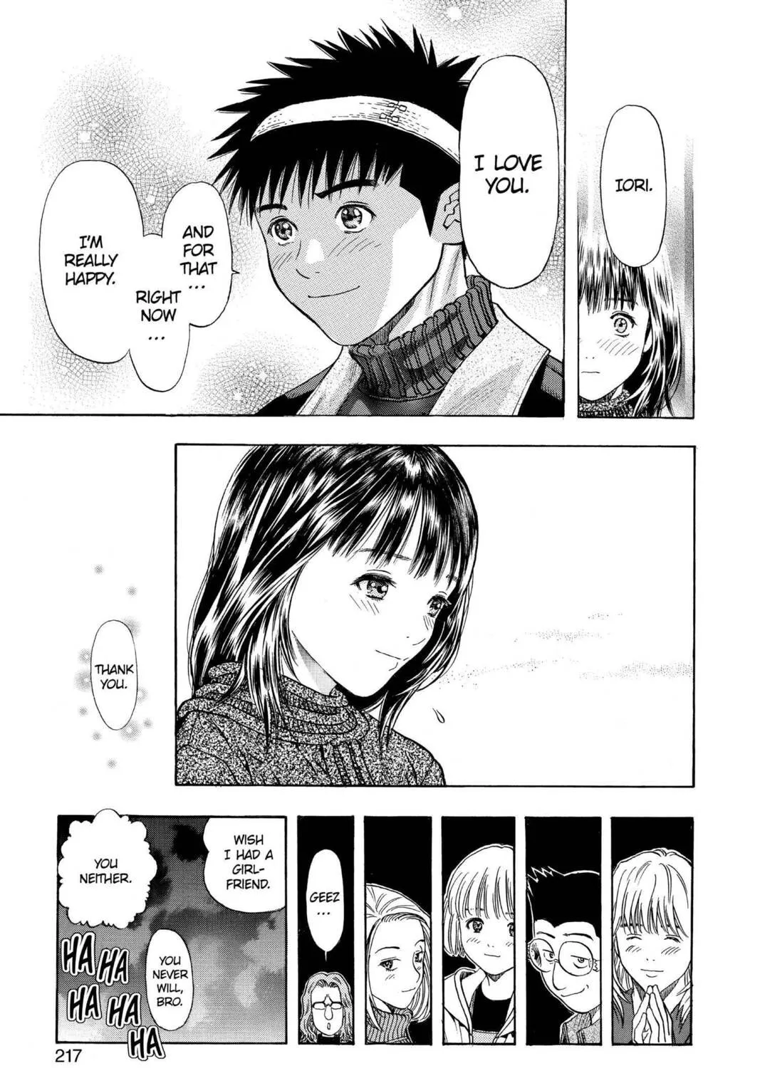 Read Aizu chapter 143 image 66 on Lezhin
