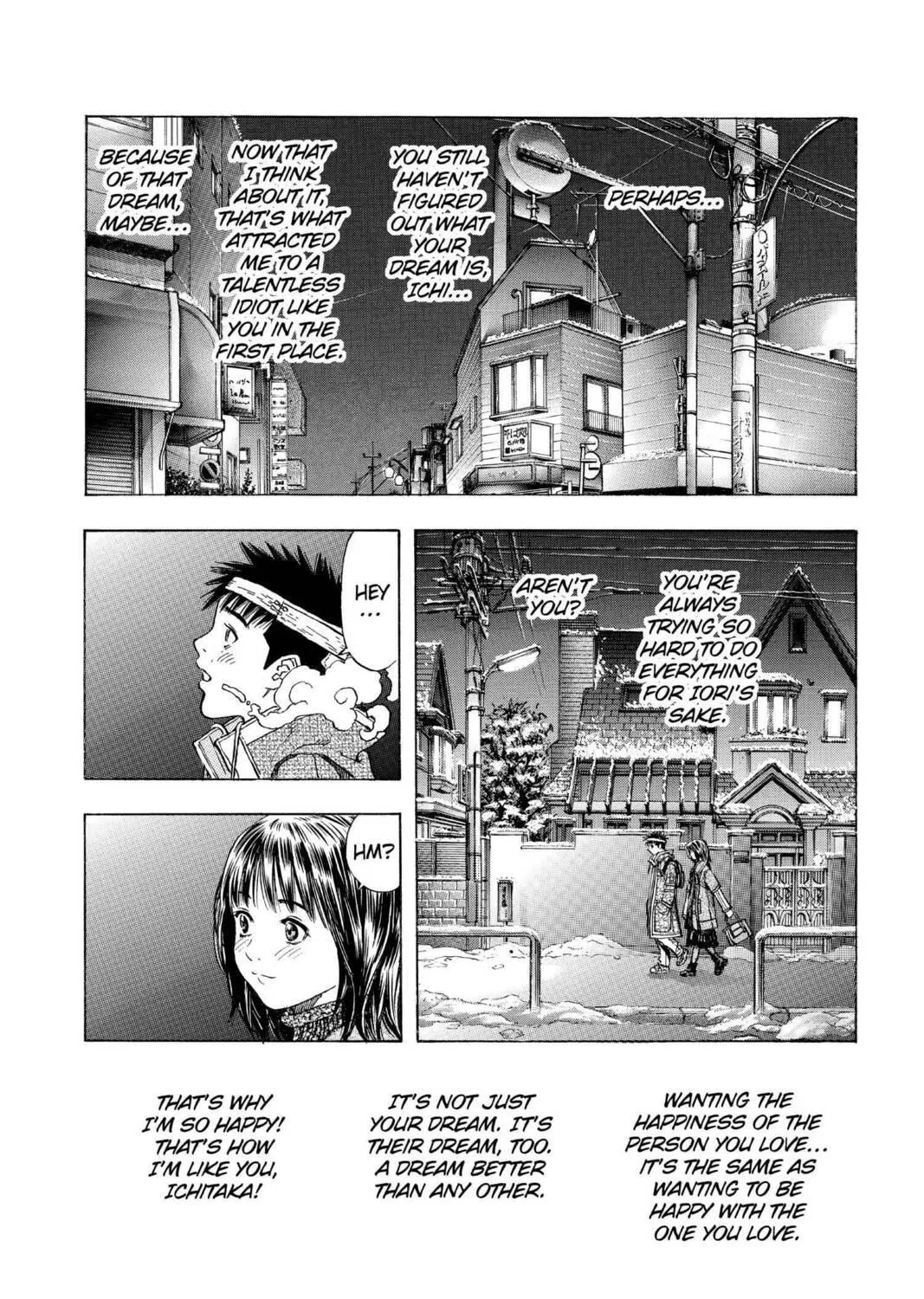 Read Aizu chapter 143 image 68 on Lezhin