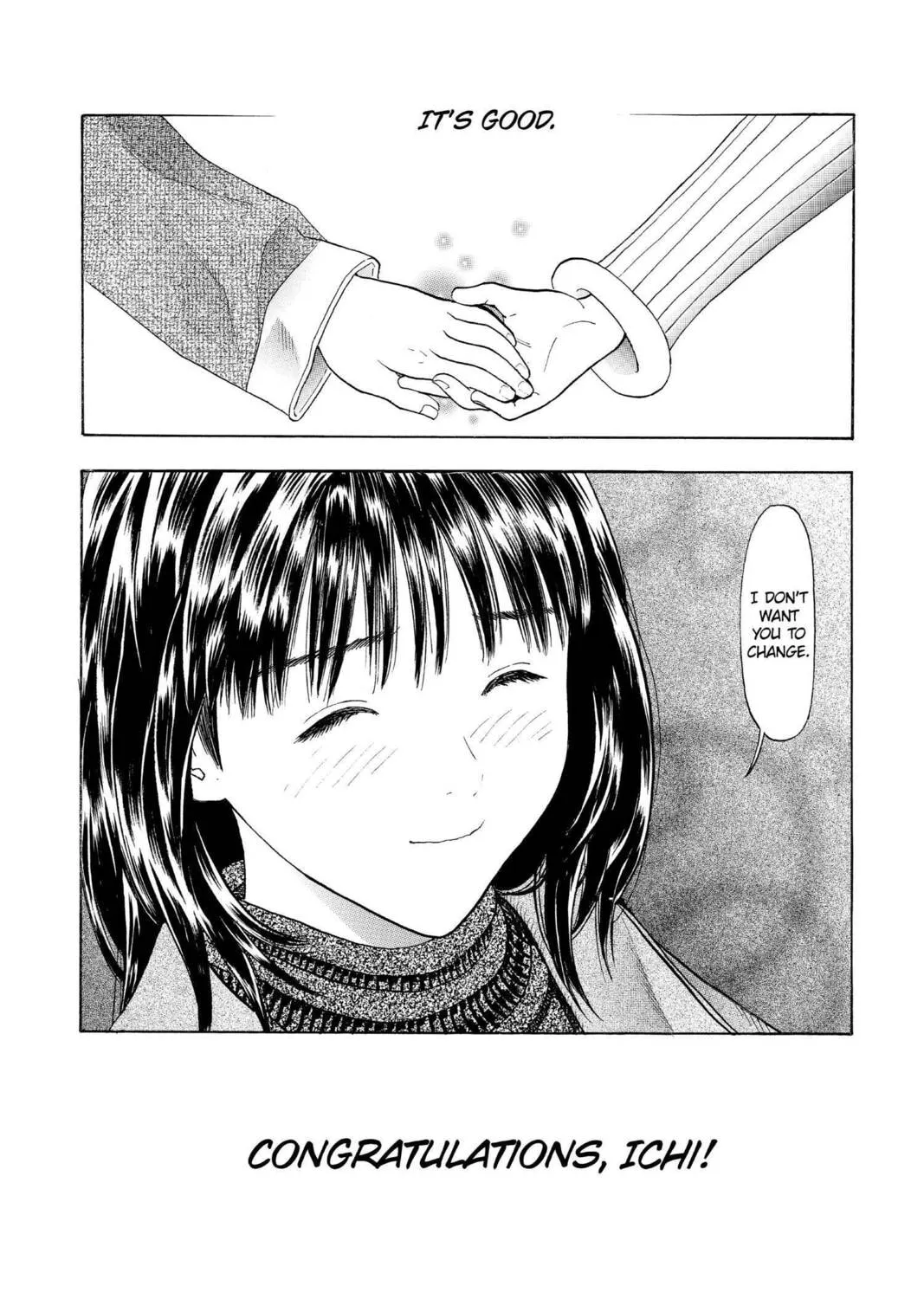 Read Aizu chapter 143 image 72 on Lezhin