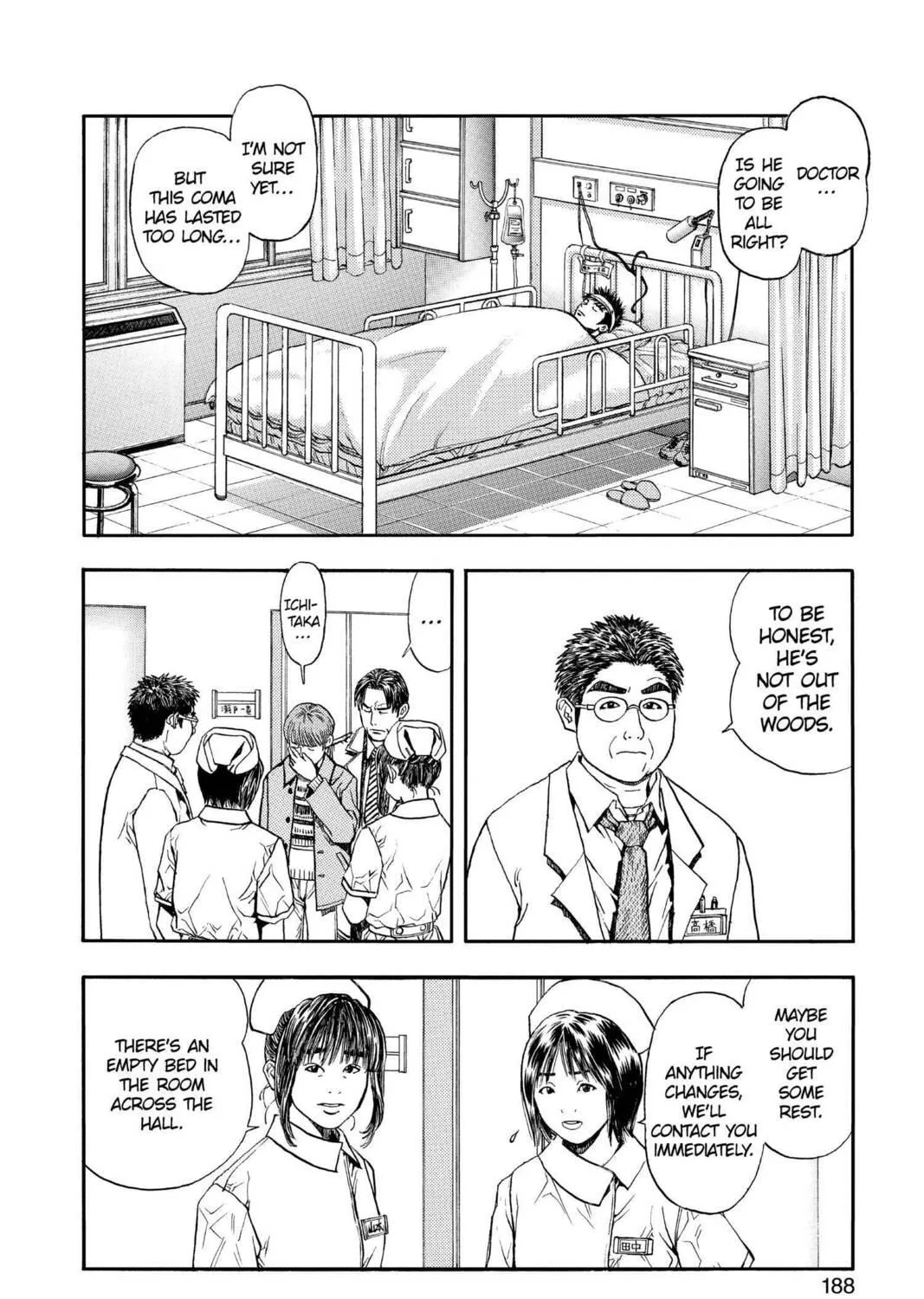 Read Aizu chapter 143 image 8 on Lezhin