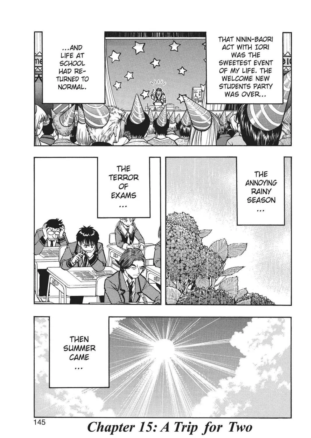 Read Aizu chapter 15 image 0 on Lezhin
