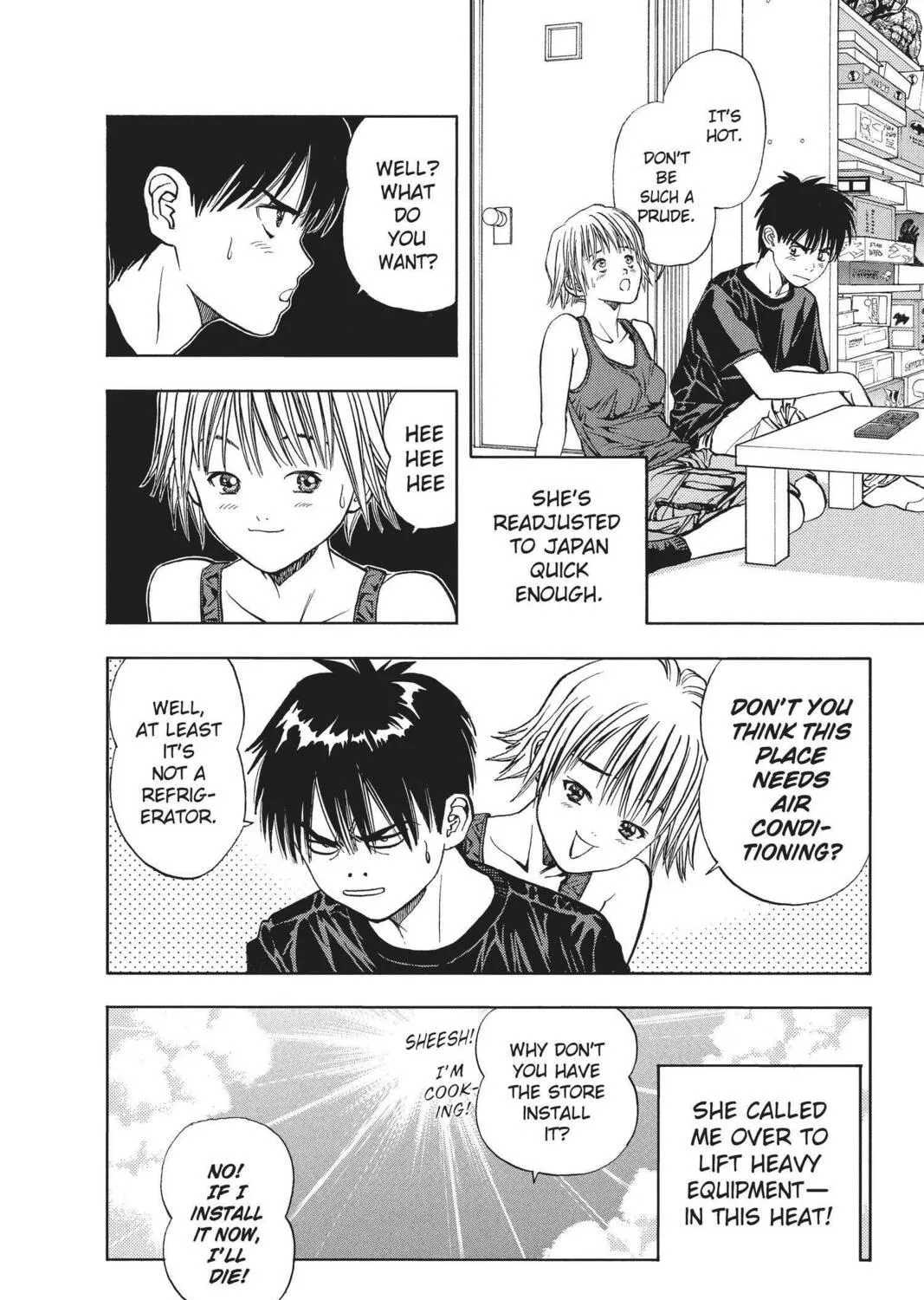 Read Aizu chapter 15 image 10 on Lezhin