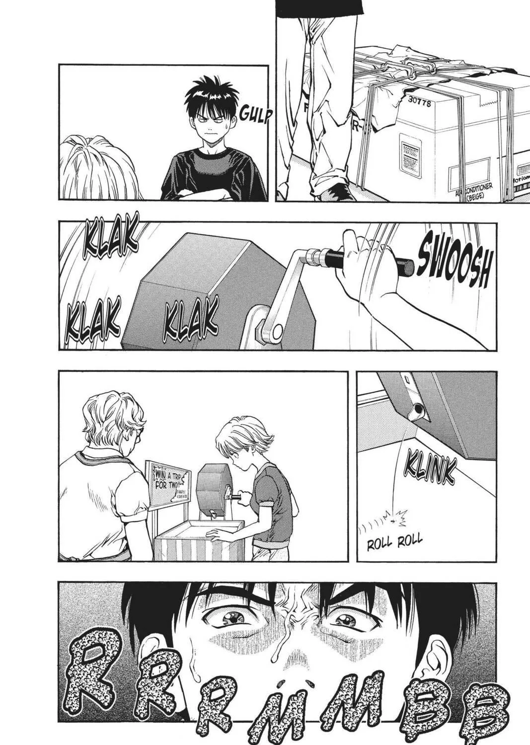 Read Aizu chapter 15 image 18 on Lezhin