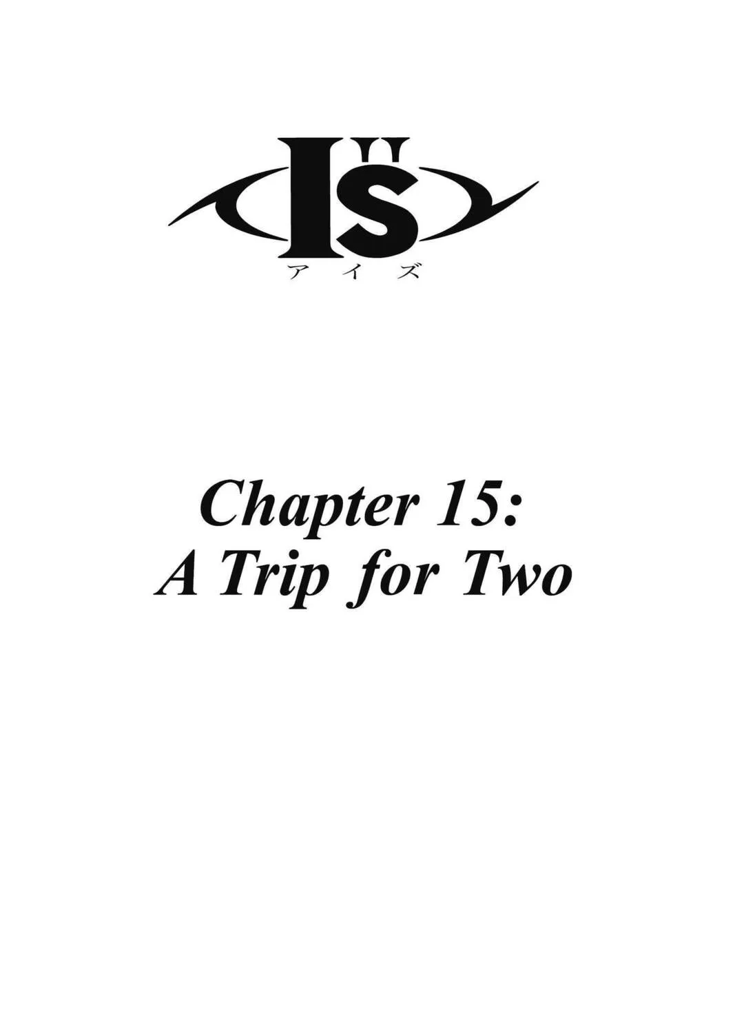 Read Aizu chapter 15 image 2 on Lezhin