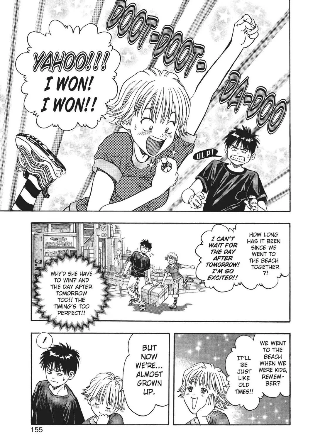 Read Aizu chapter 15 image 20 on Lezhin