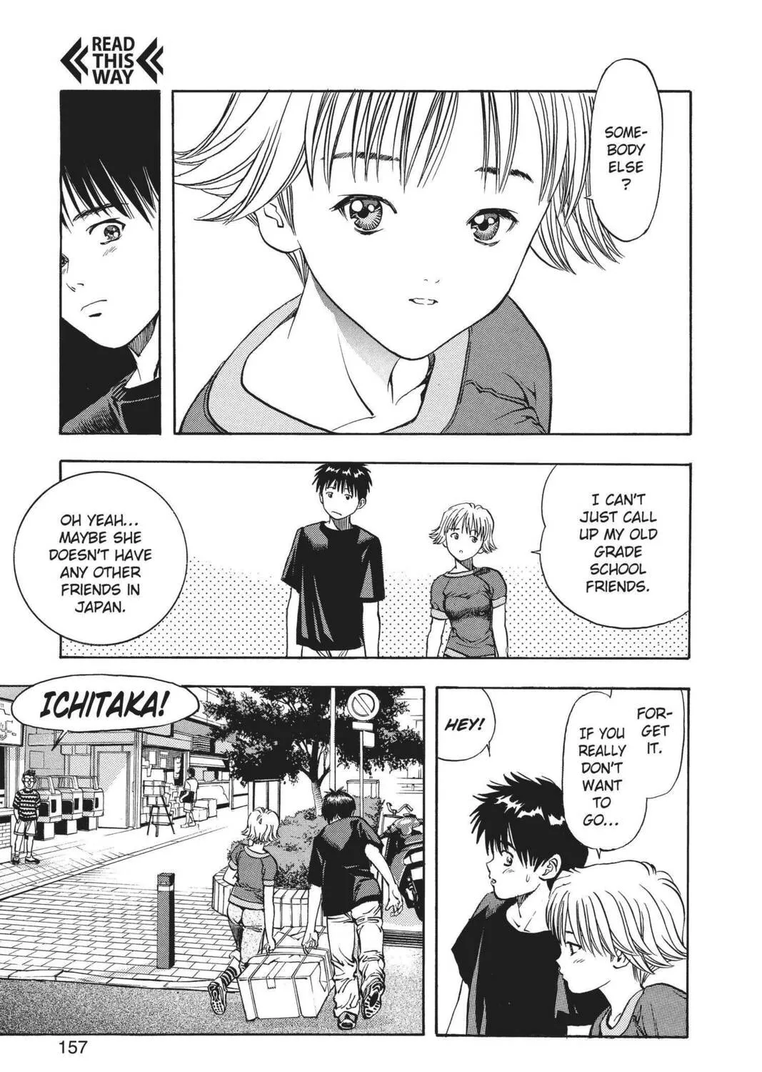 Read Aizu chapter 15 image 24 on Lezhin