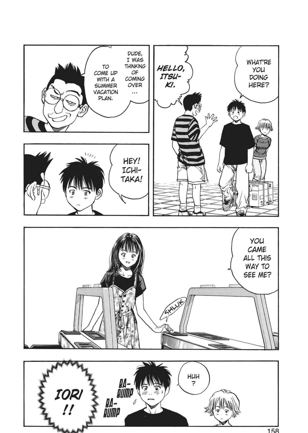 Read Aizu chapter 15 image 26 on Lezhin