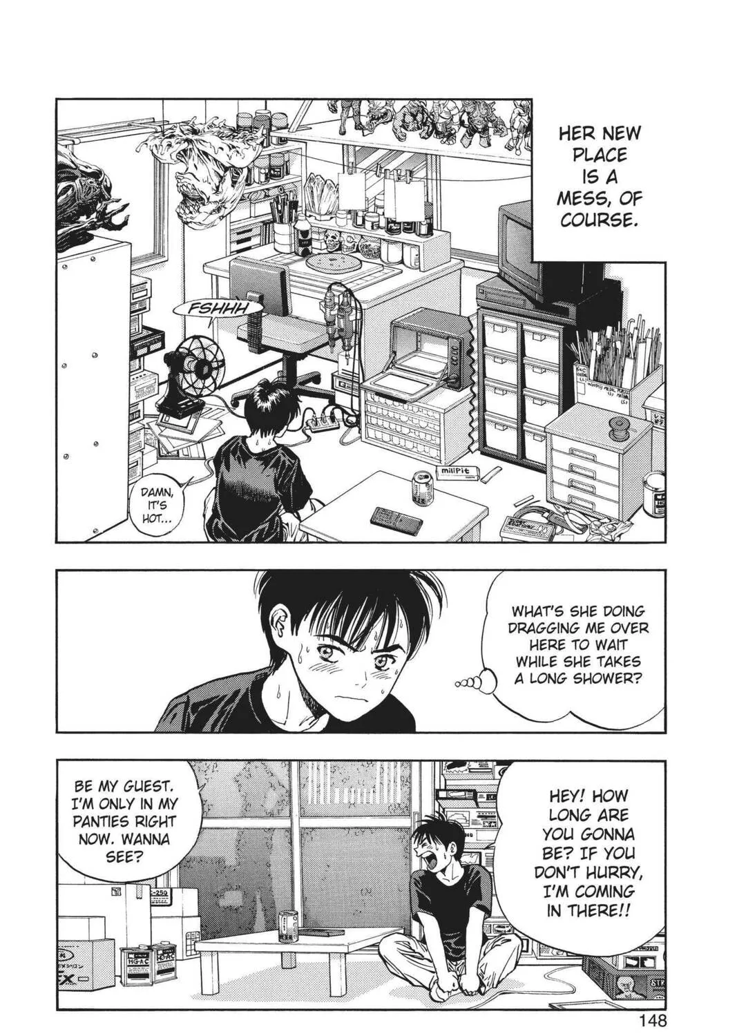 Read Aizu chapter 15 image 6 on Lezhin