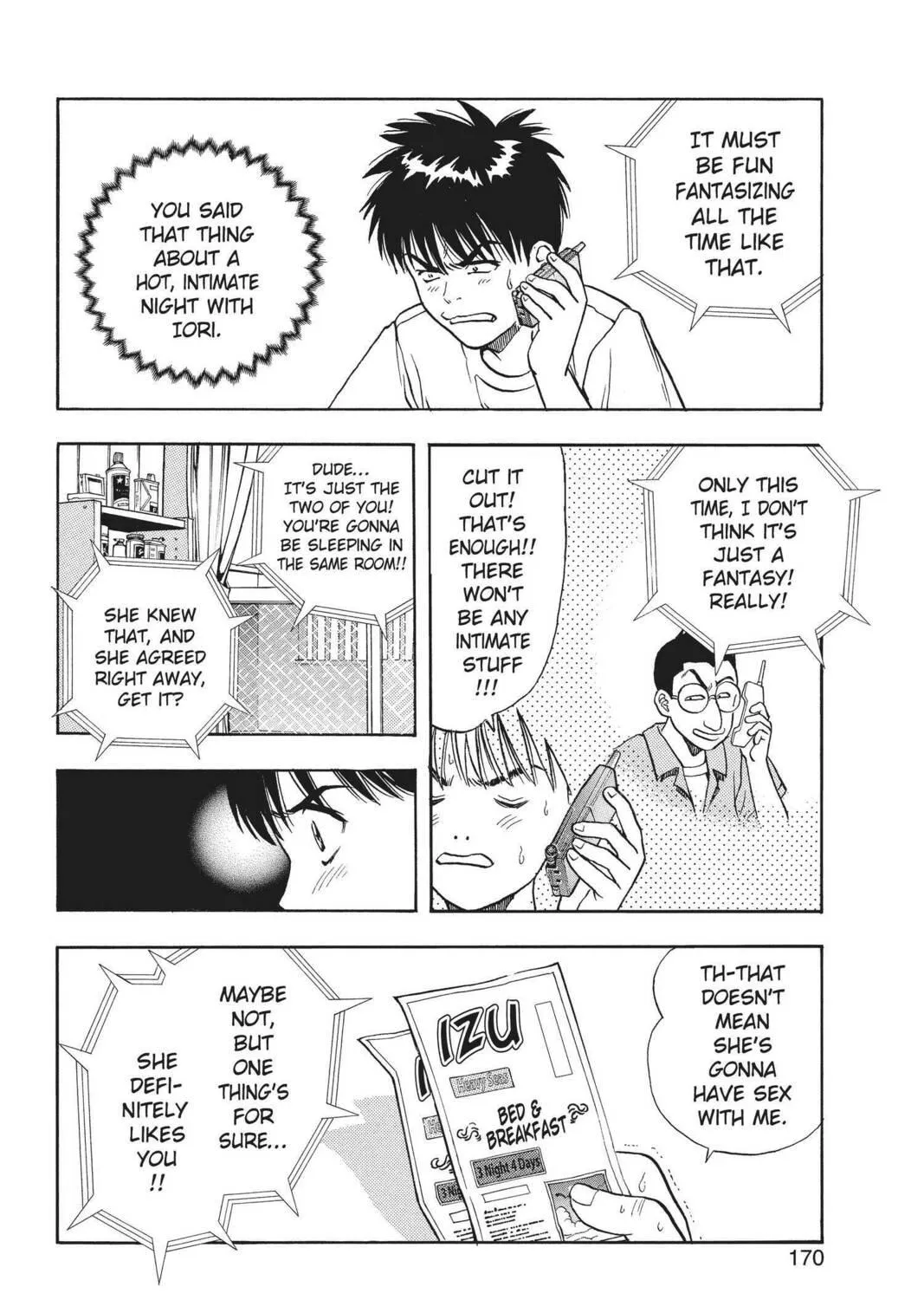 Read Aizu chapter 16 image 10 on Lezhin