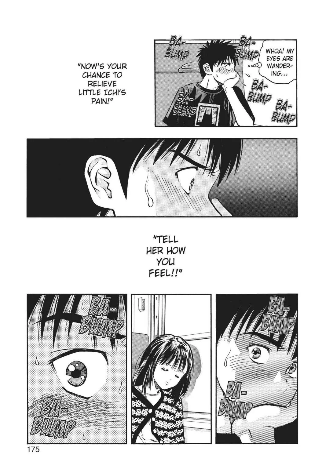 Read Aizu chapter 16 image 20 on Lezhin