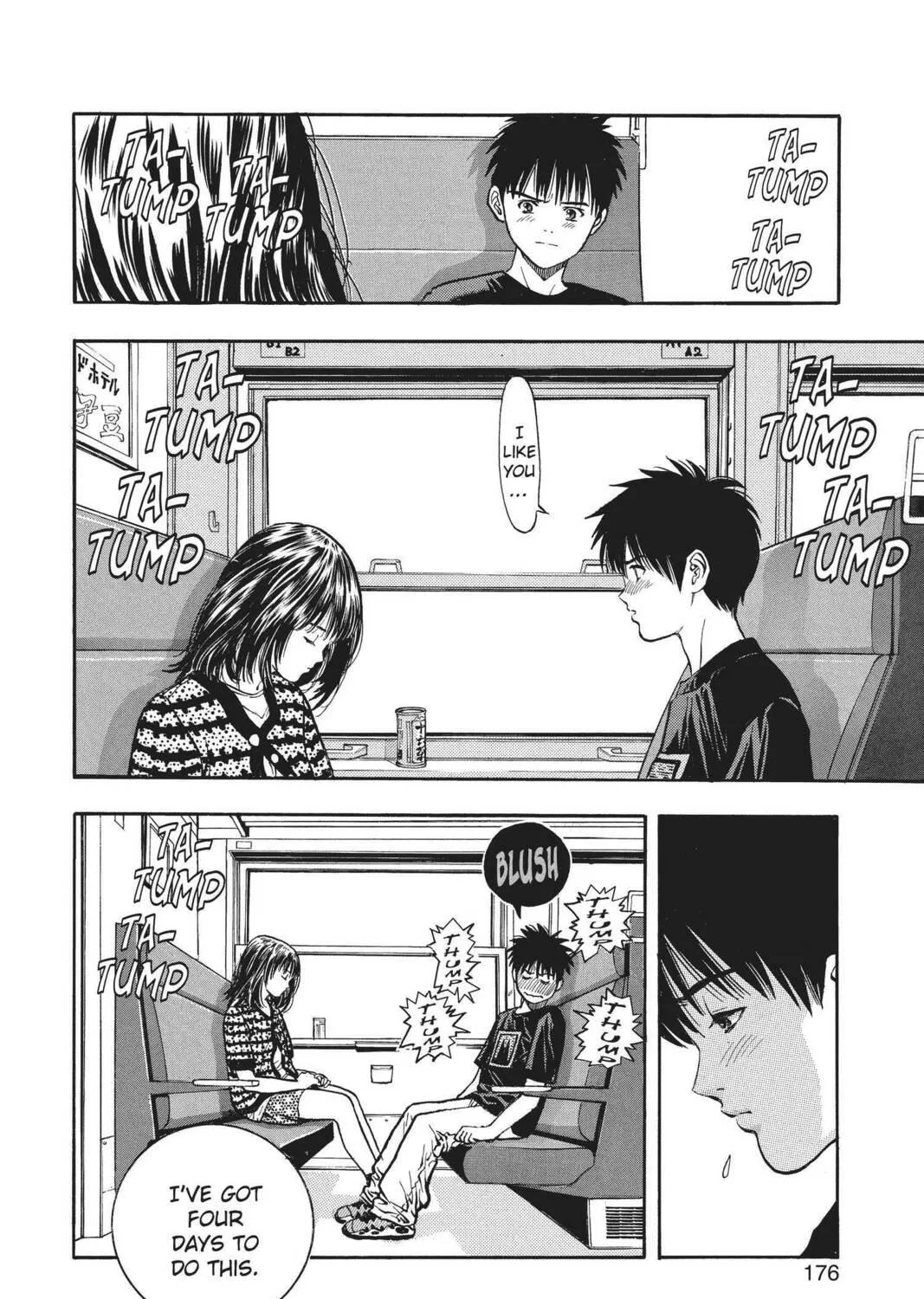 Read Aizu chapter 16 image 22 on Lezhin