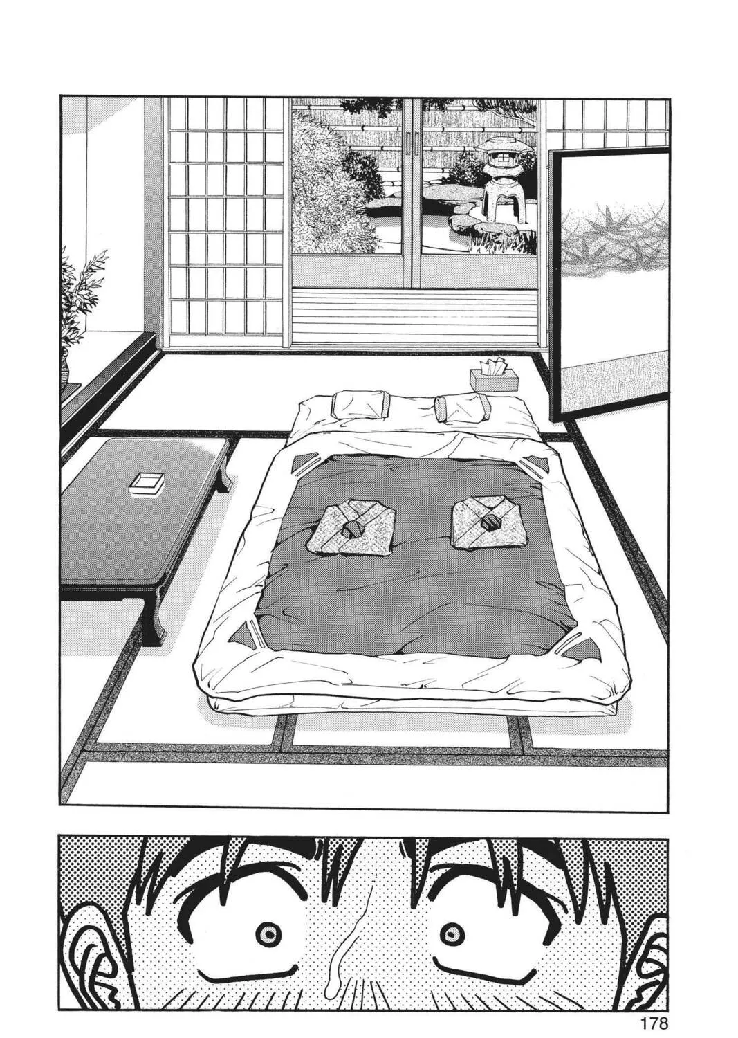 Read Aizu chapter 16 image 26 on Lezhin