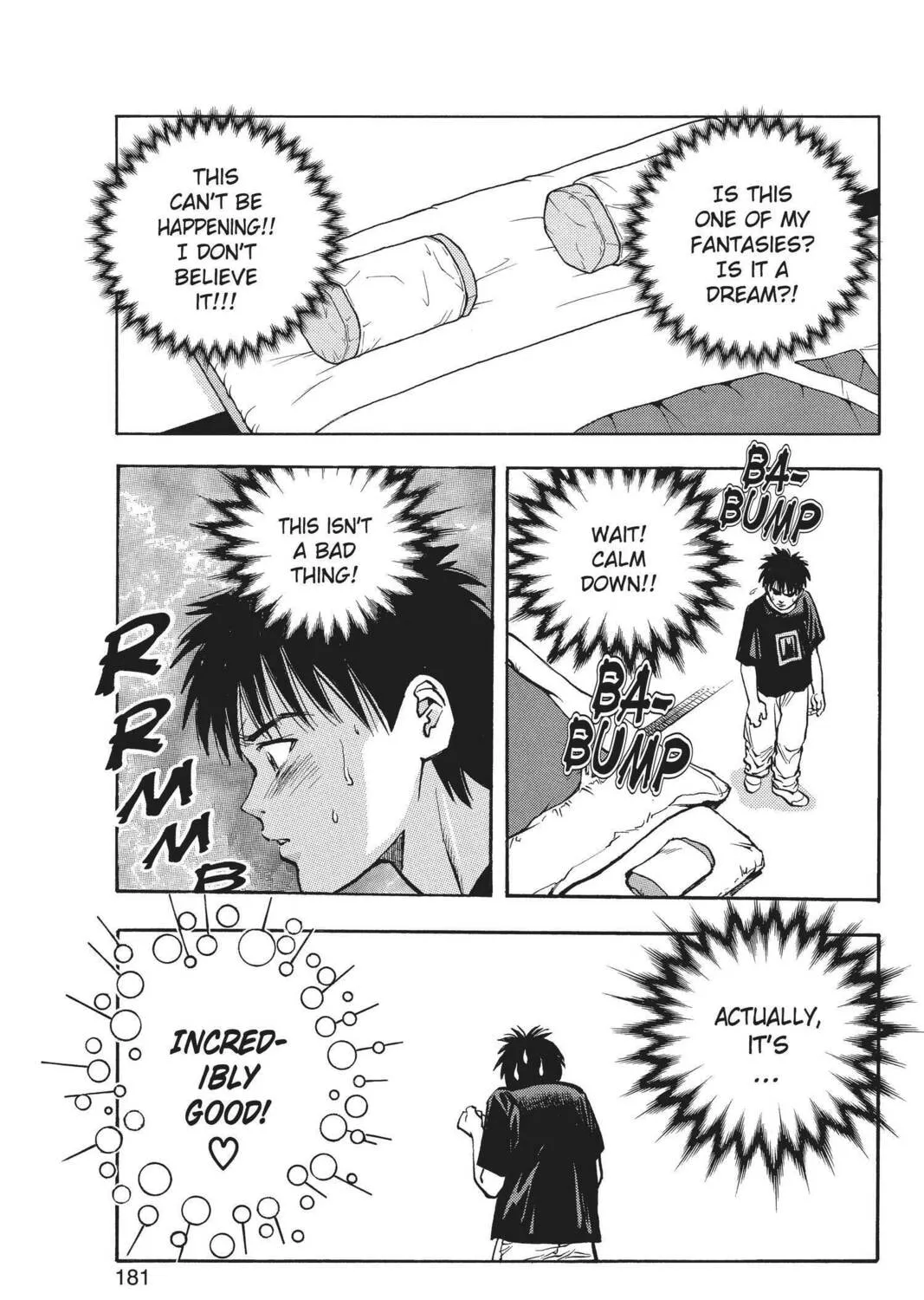 Read Aizu chapter 16 image 32 on Lezhin