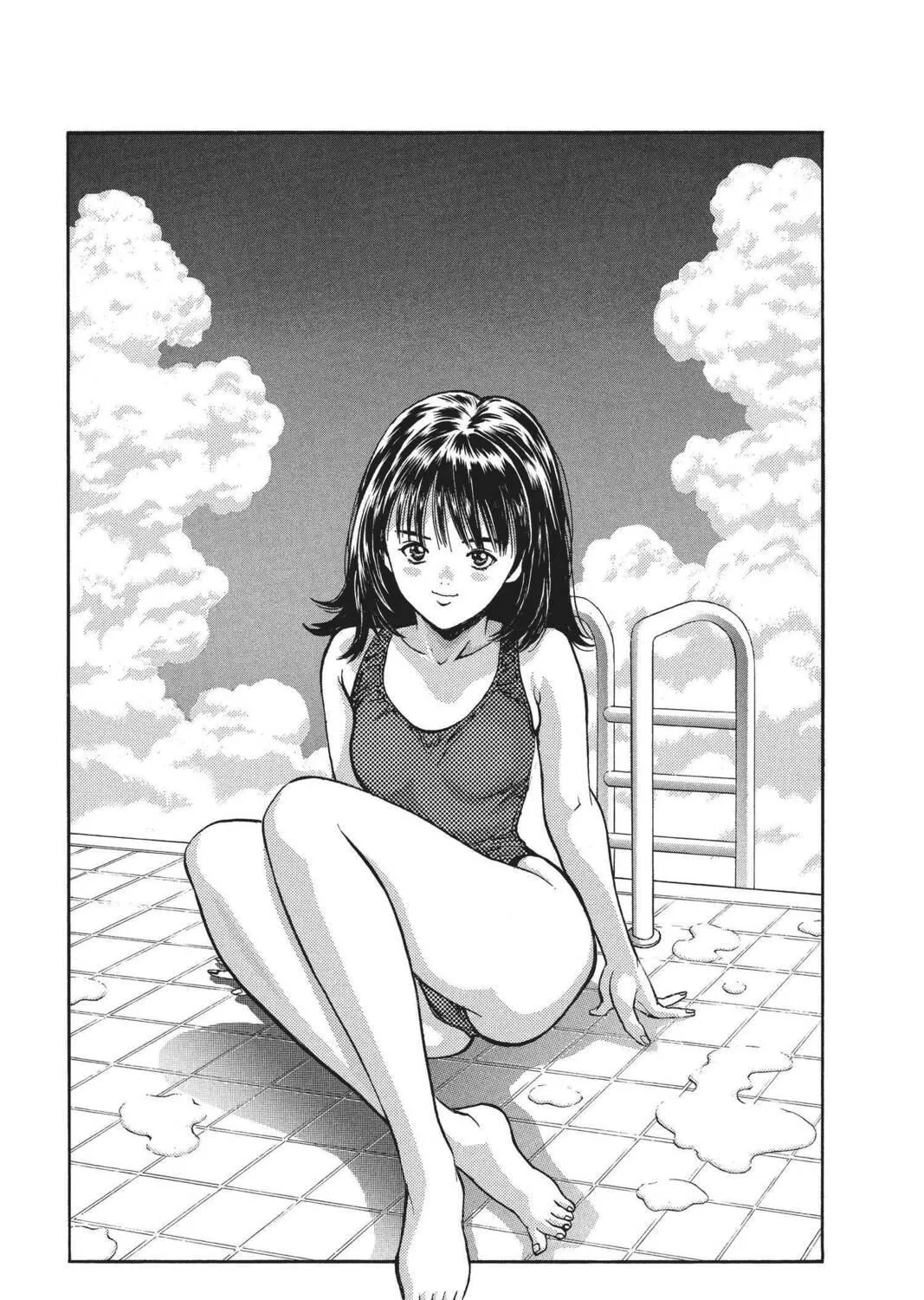 Read Aizu chapter 16 image 46 on Lezhin