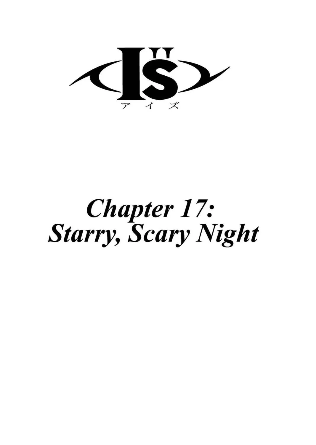 Read Aizu chapter 17 image 0 on Lezhin
