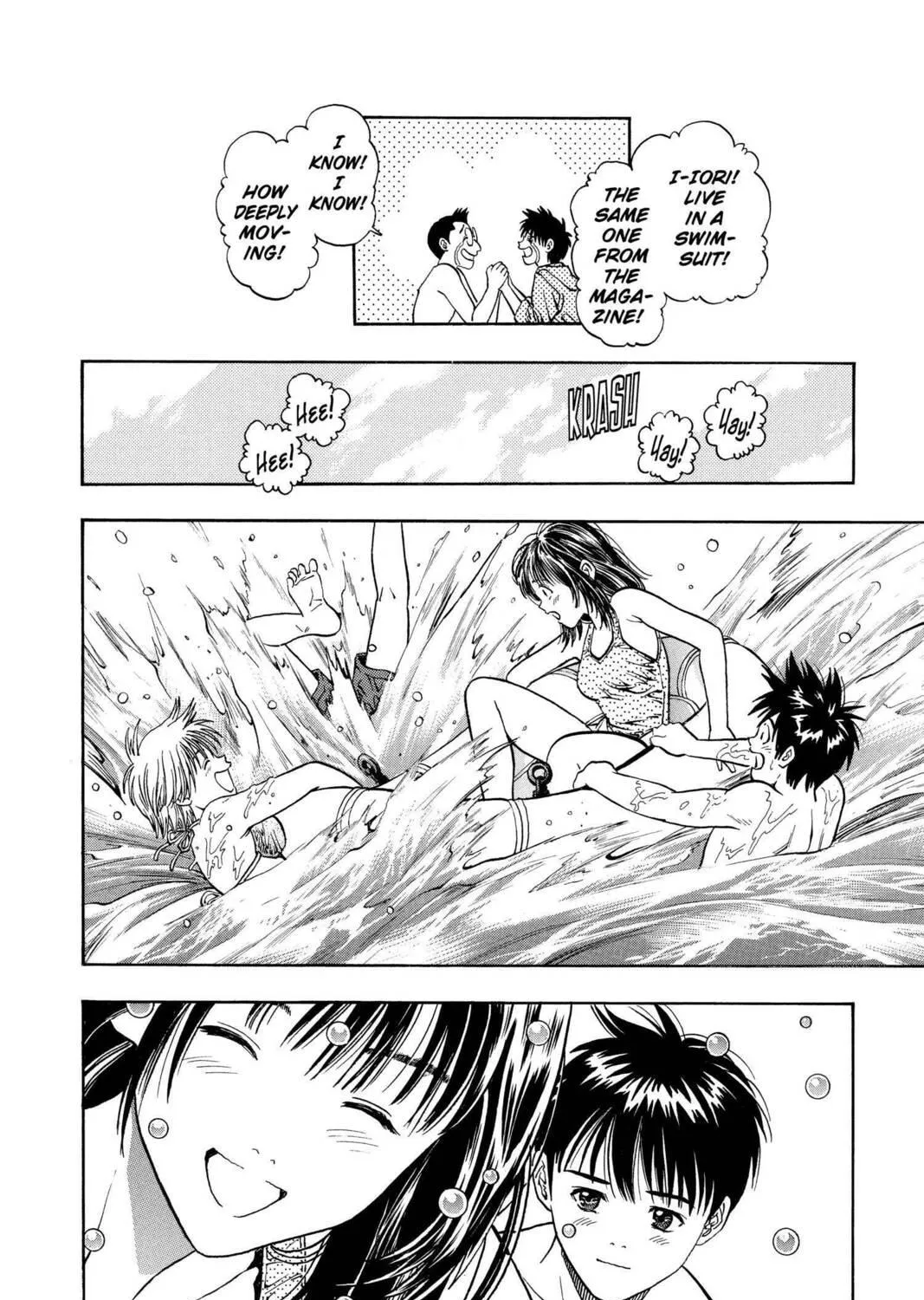 Read Aizu chapter 17 image 10 on Lezhin