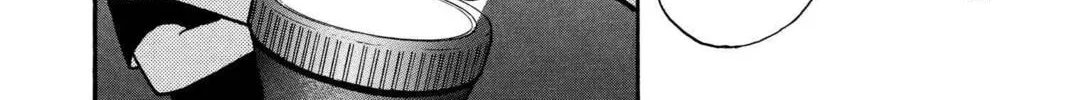 Read Aizu chapter 17 image 15 on Lezhin