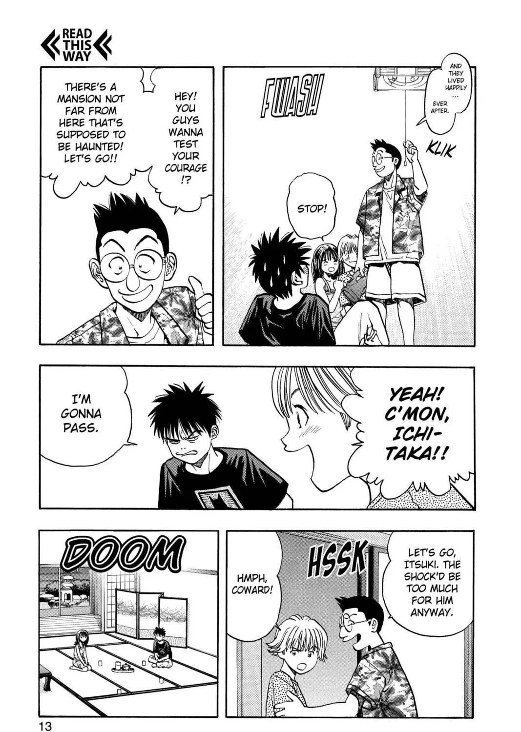 Read Aizu chapter 17 image 16 on Lezhin