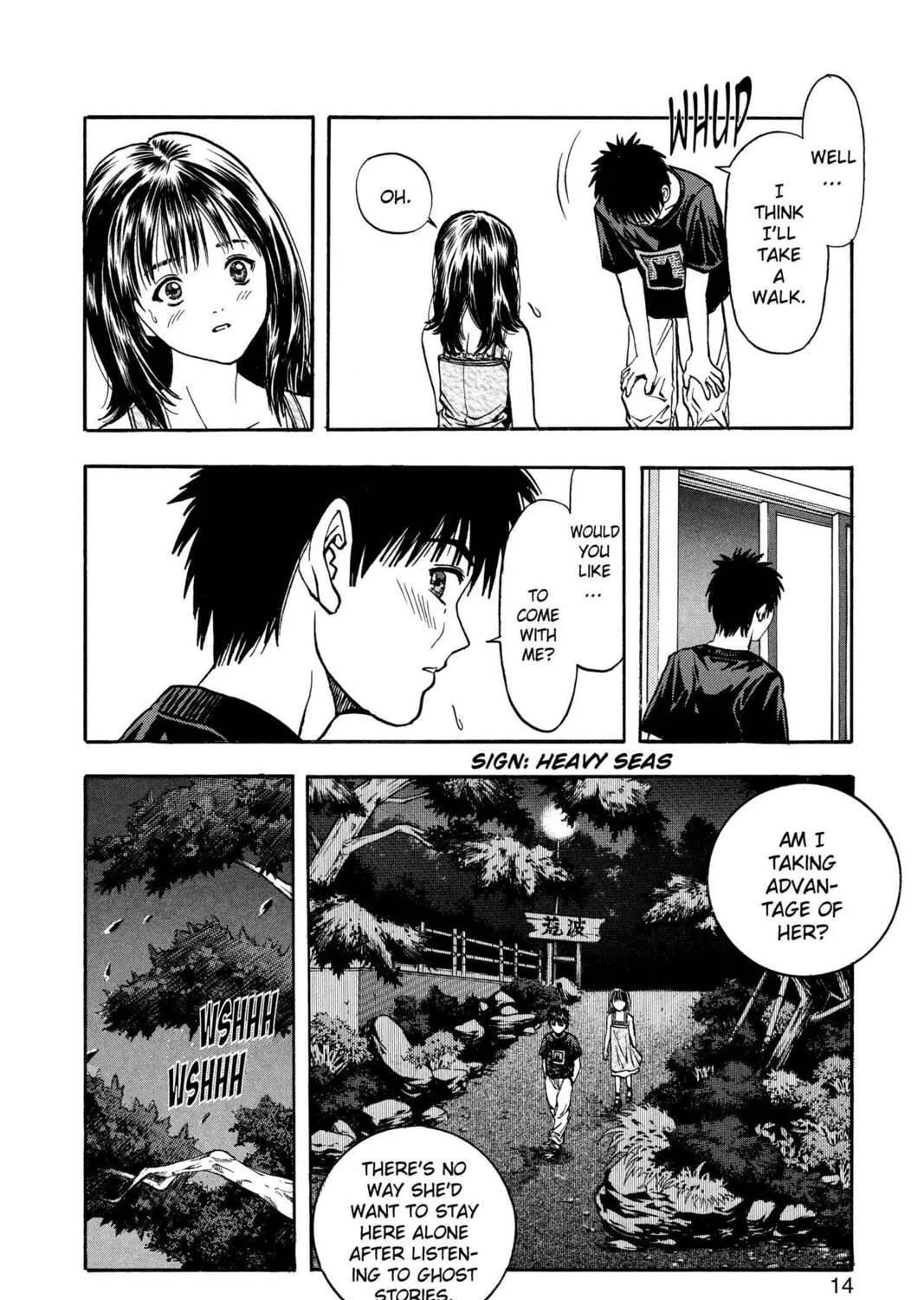Read Aizu chapter 17 image 18 on Lezhin