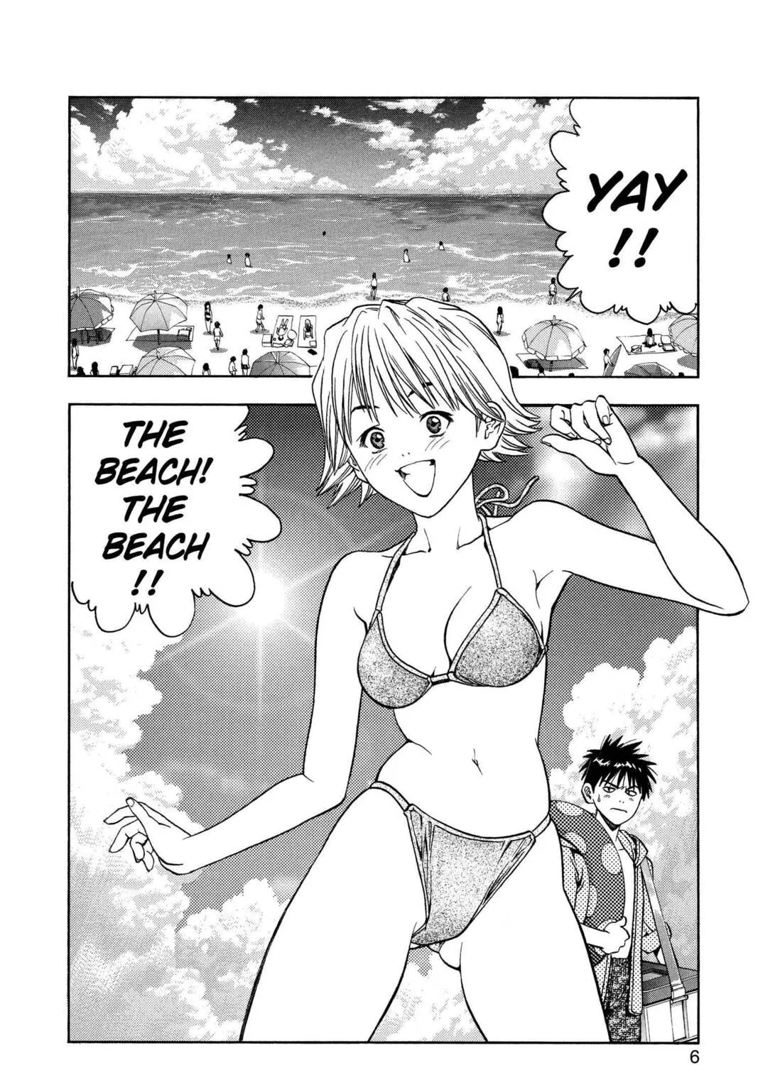 Read Aizu chapter 17 image 2 on Lezhin