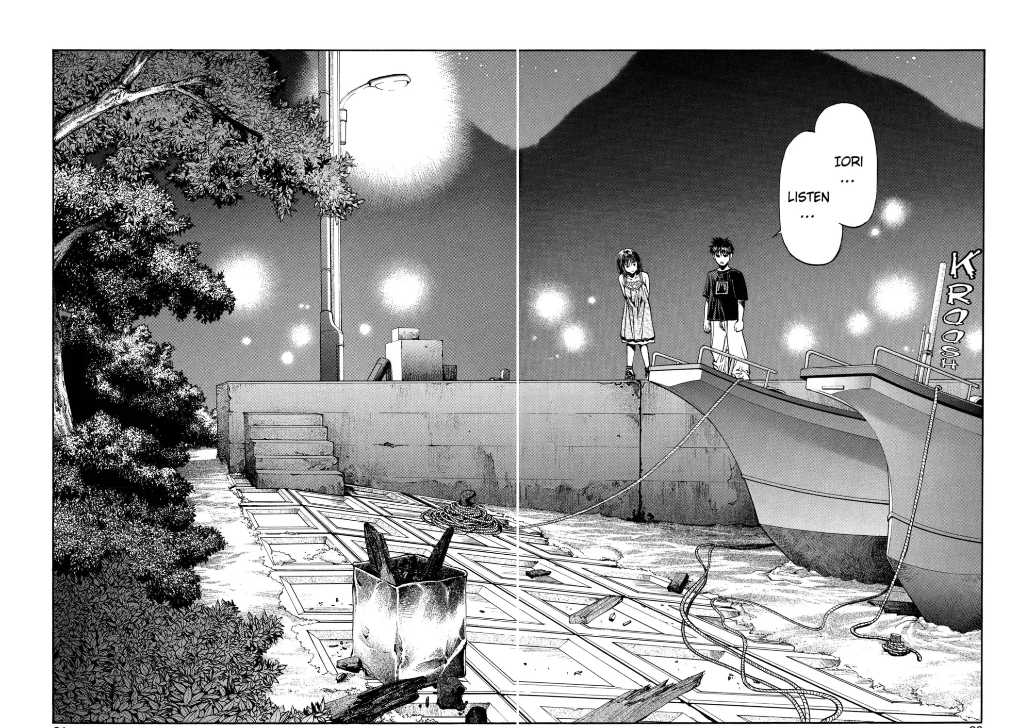 Read Aizu chapter 17 image 30 on Lezhin