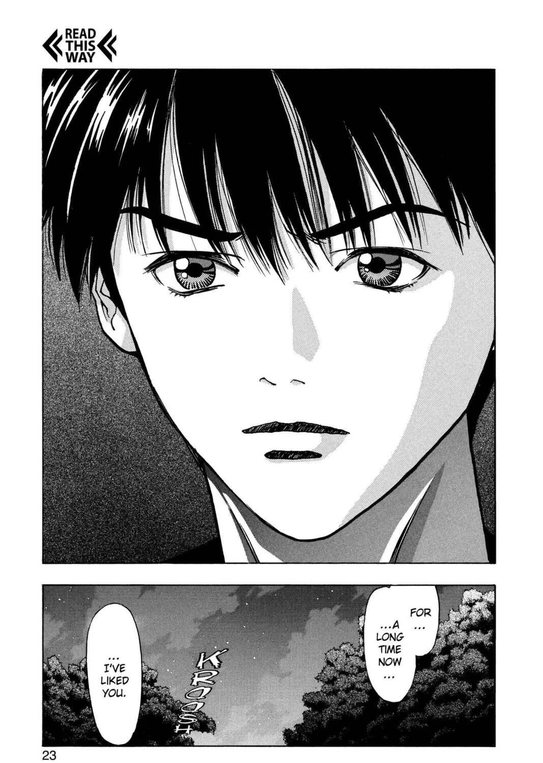 Read Aizu chapter 17 image 34 on Lezhin