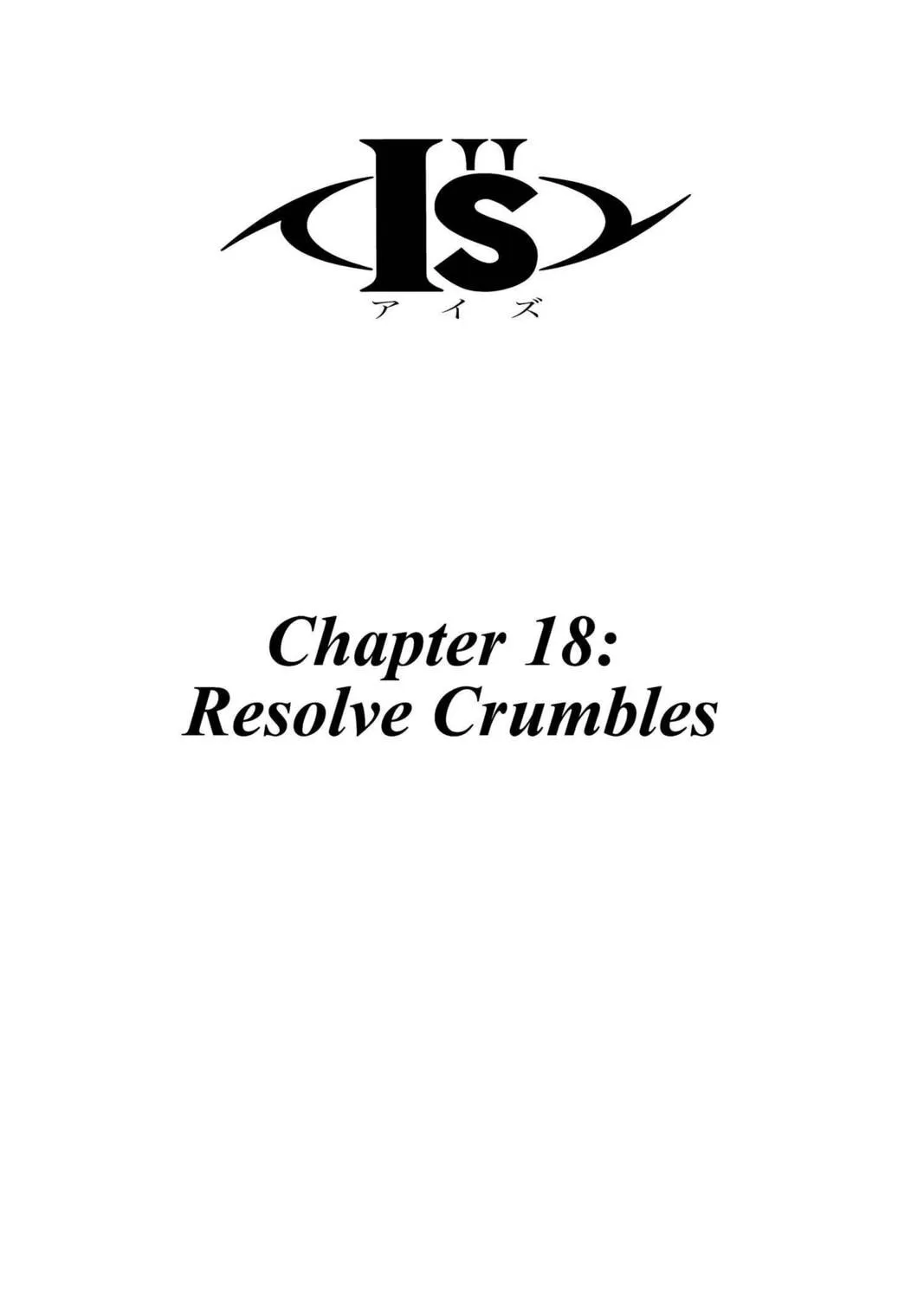Read Aizu chapter 18 image 0 on Lezhin