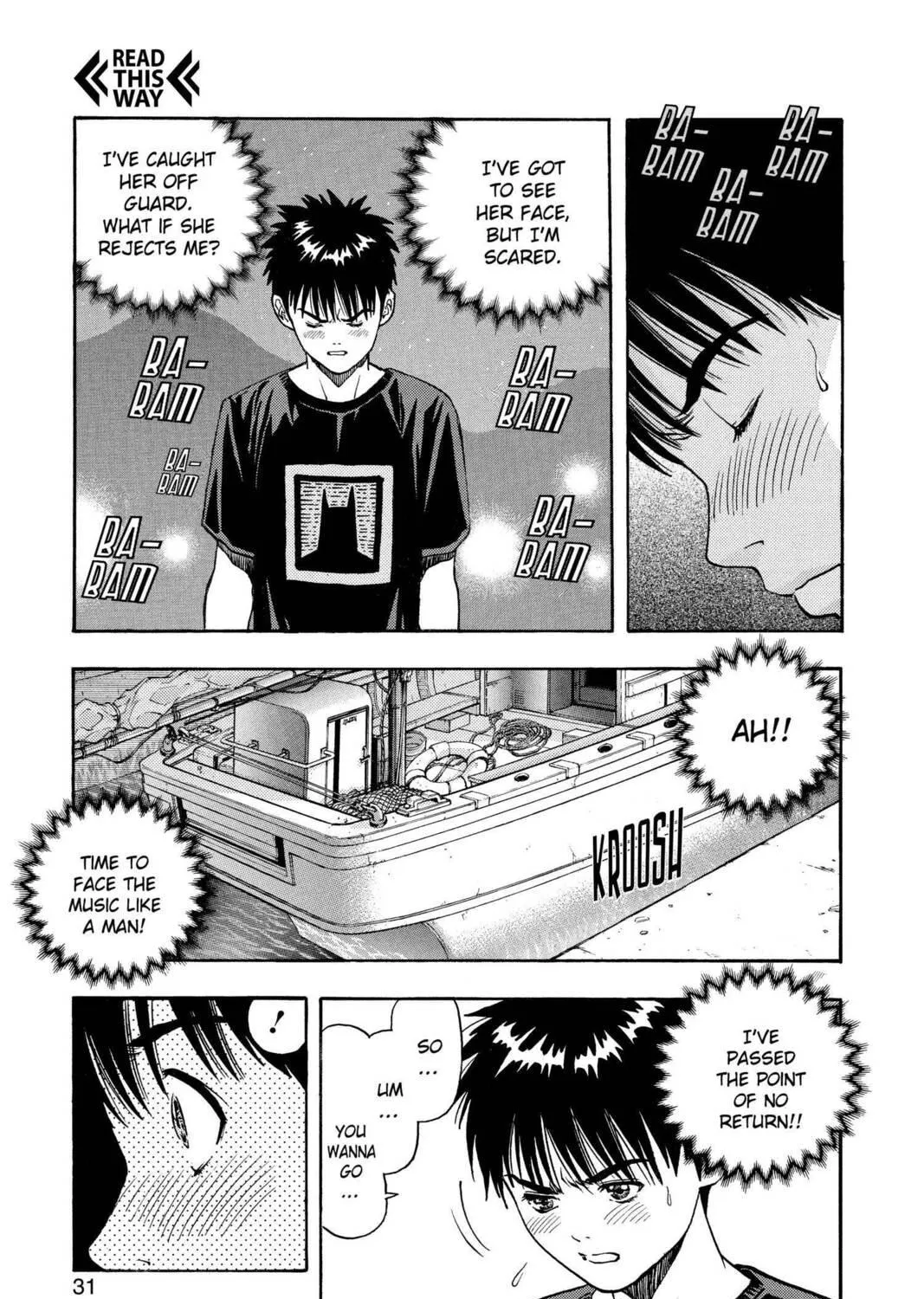 Read Aizu chapter 18 image 10 on Lezhin