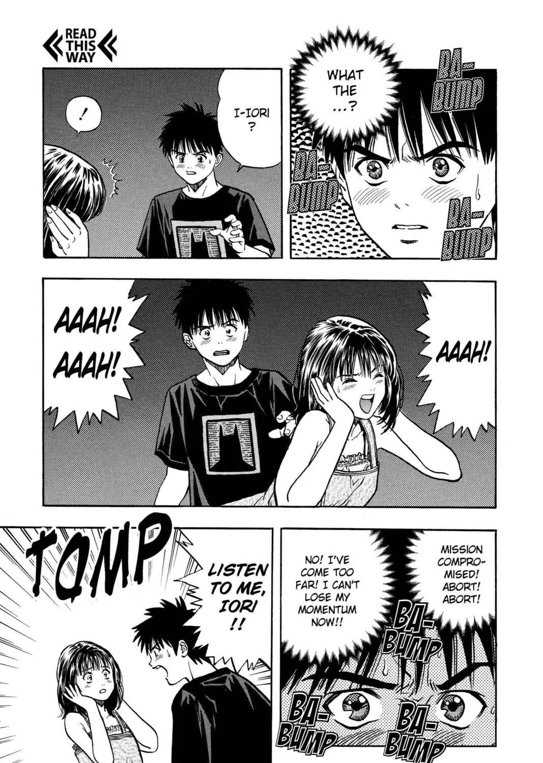 Read Aizu chapter 18 image 14 on Lezhin
