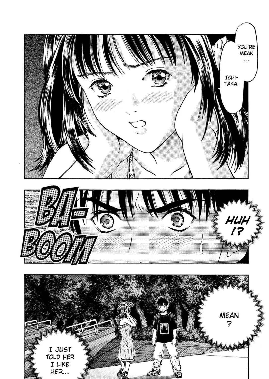Read Aizu chapter 18 image 16 on Lezhin