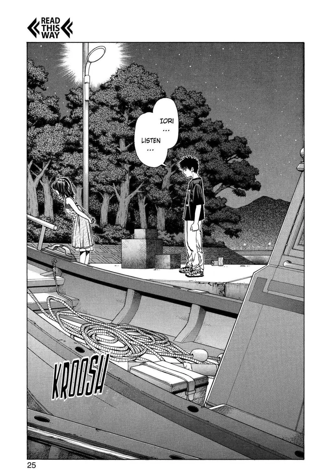 Read Aizu chapter 18 image 2 on Lezhin
