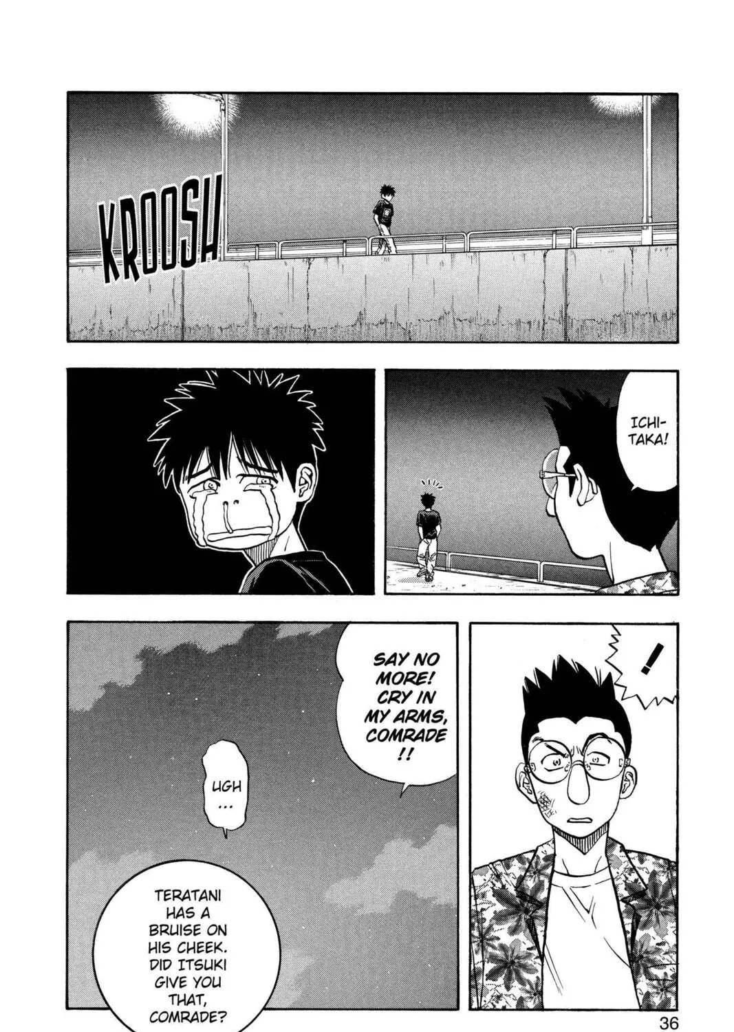 Read Aizu chapter 18 image 20 on Lezhin