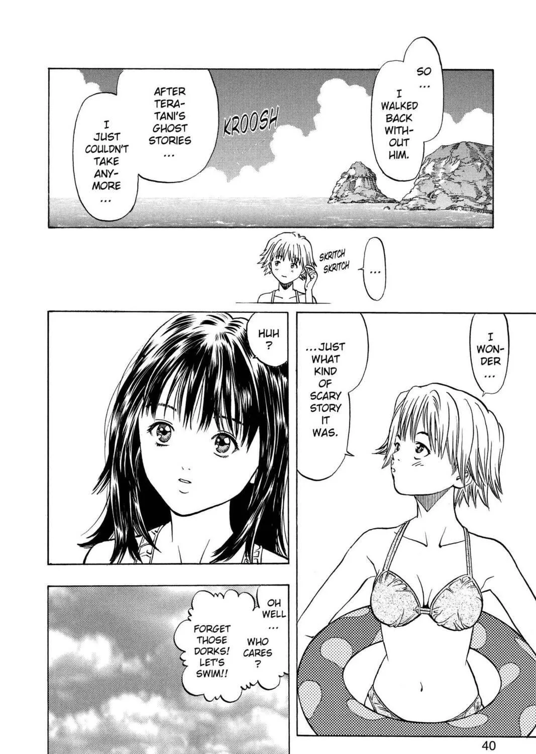 Read Aizu chapter 18 image 28 on Lezhin