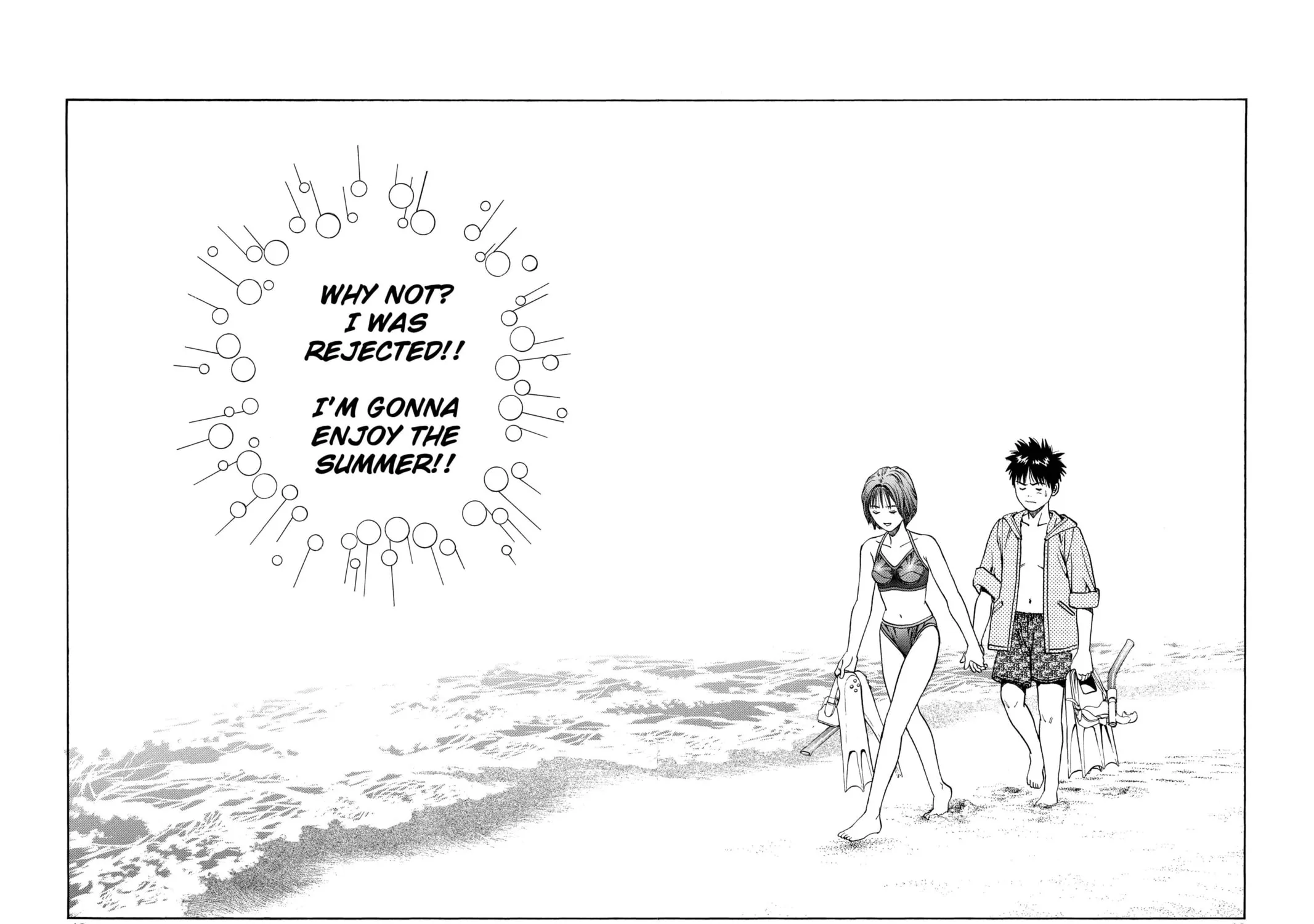 Read Aizu chapter 18 image 32 on Lezhin
