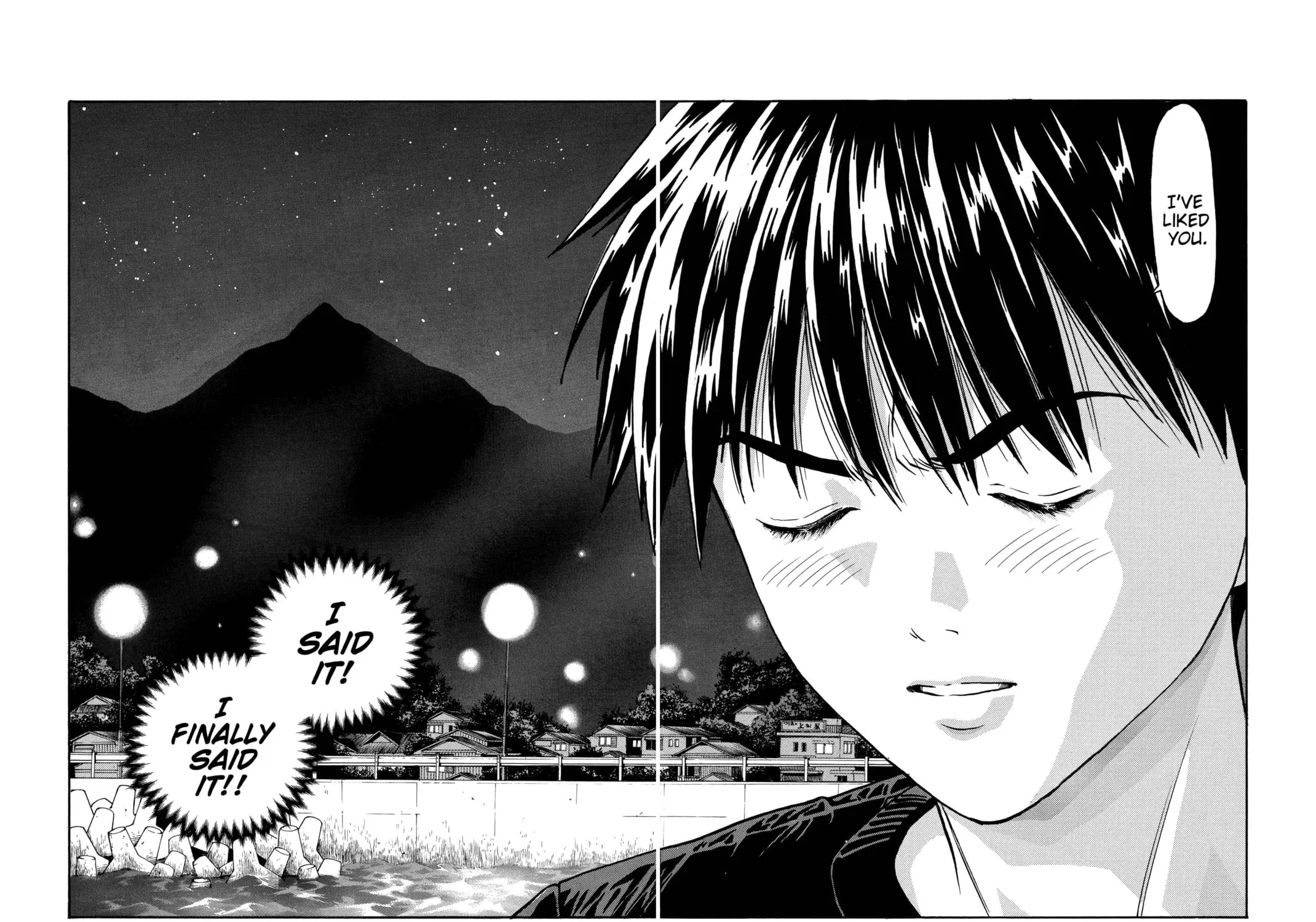Read Aizu chapter 18 image 6 on Lezhin