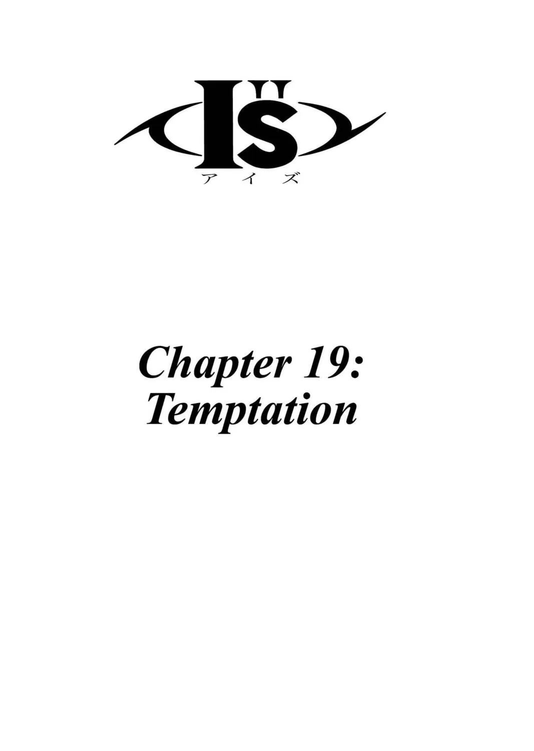 Read Aizu chapter 19 image 0 on Lezhin