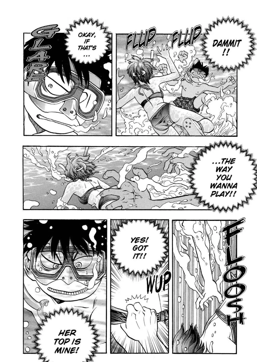 Read Aizu chapter 19 image 10 on Lezhin