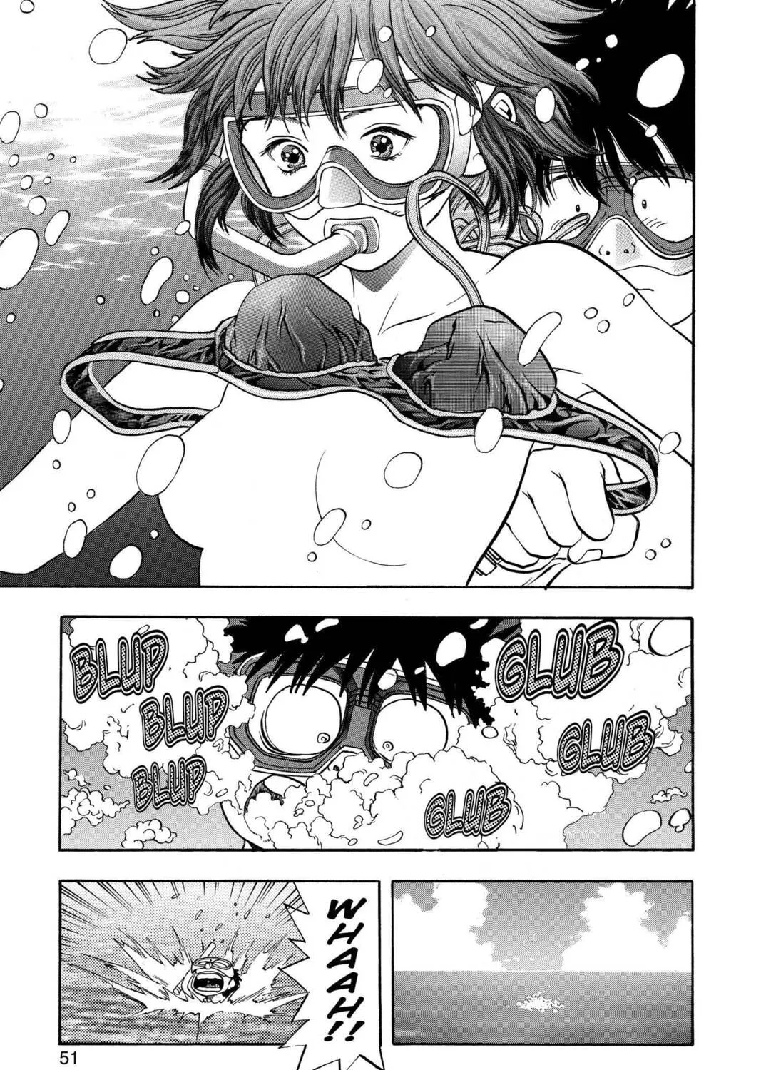 Read Aizu chapter 19 image 12 on Lezhin