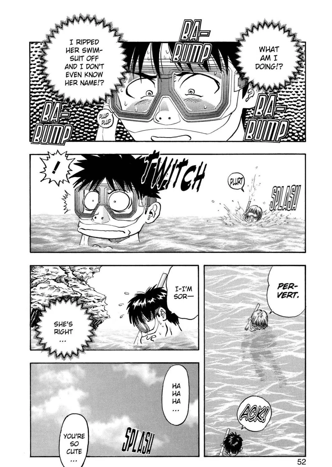 Read Aizu chapter 19 image 14 on Lezhin