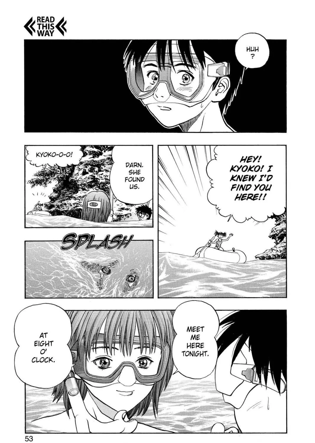 Read Aizu chapter 19 image 16 on Lezhin