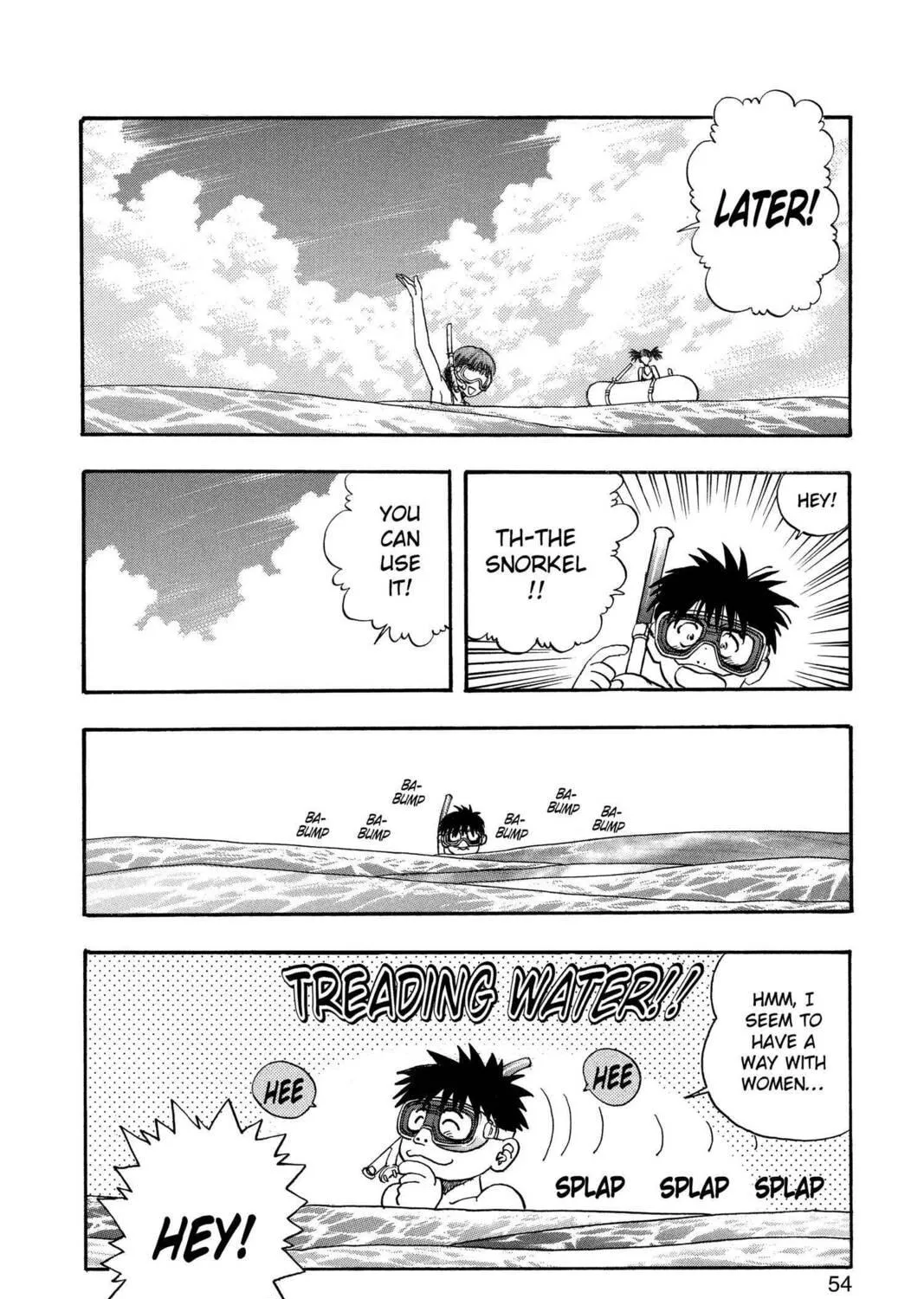 Read Aizu chapter 19 image 18 on Lezhin