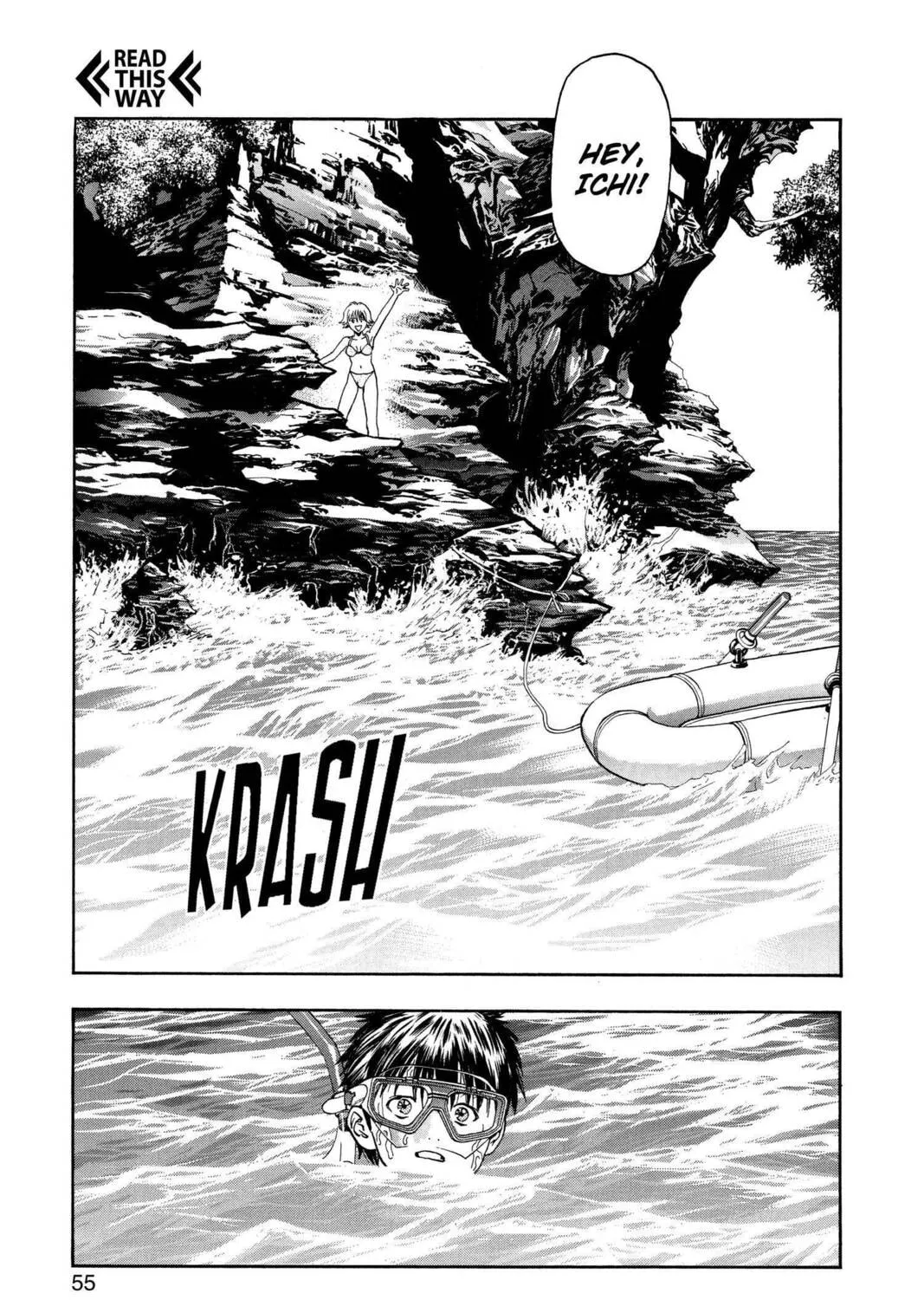 Read Aizu chapter 19 image 20 on Lezhin