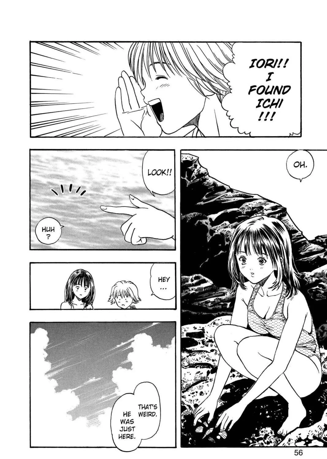 Read Aizu chapter 19 image 22 on Lezhin