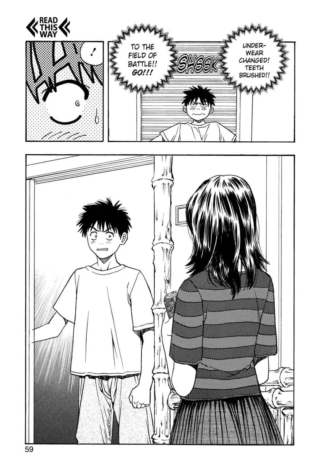 Read Aizu chapter 19 image 28 on Lezhin