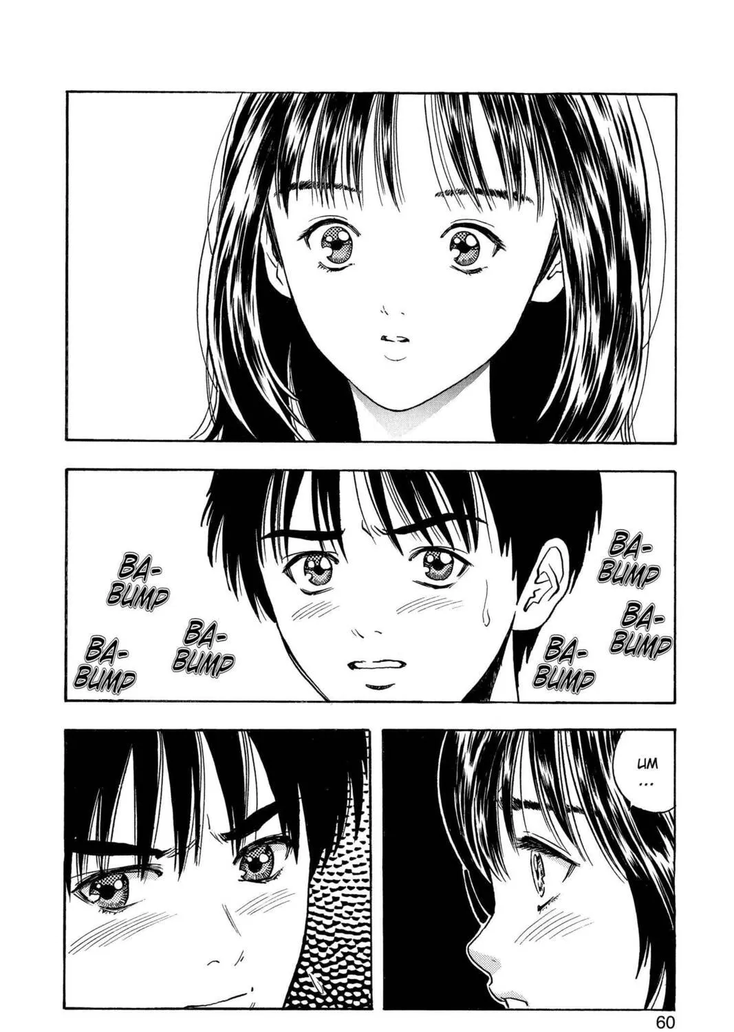 Read Aizu chapter 19 image 30 on Lezhin